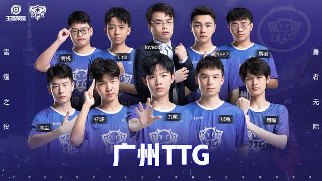 的网友在论