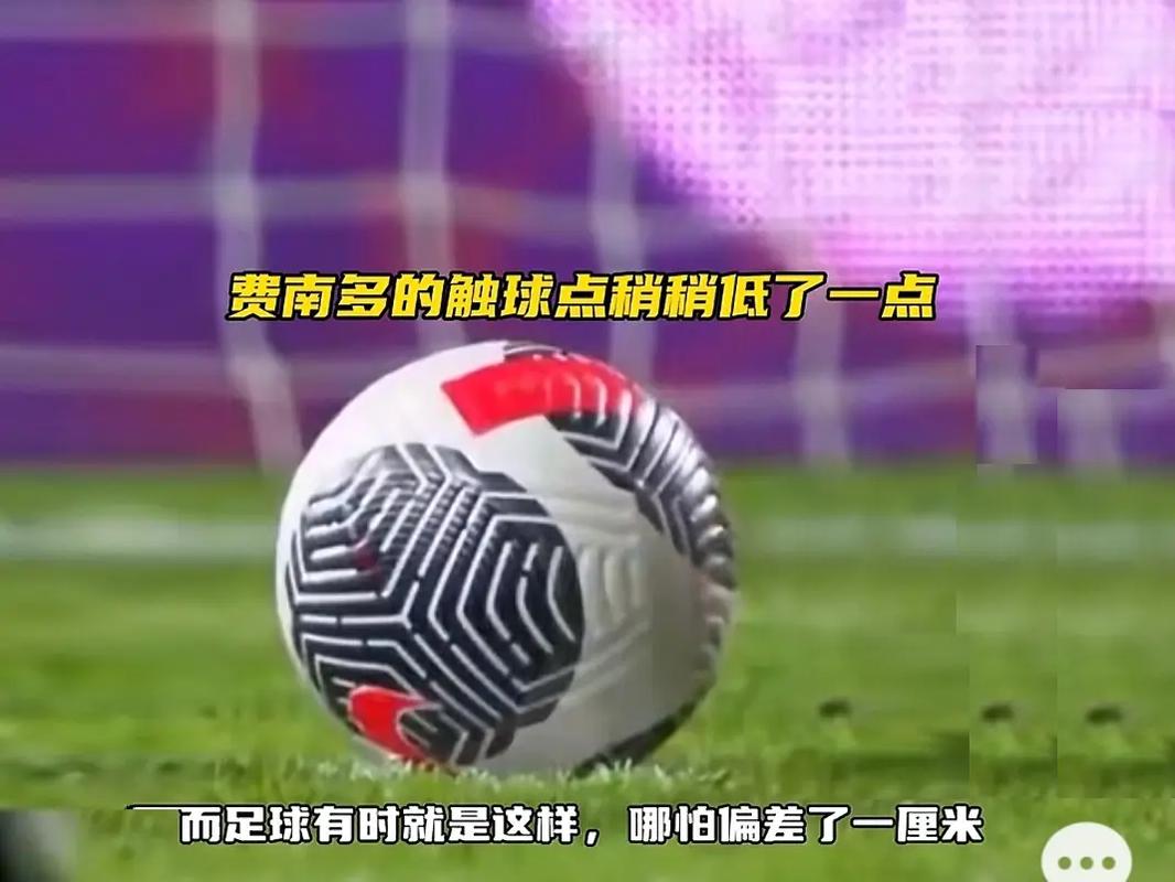 常常让俱乐