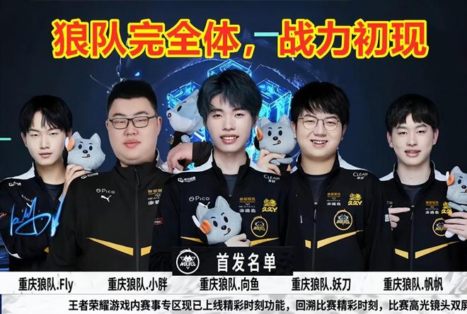 感受到了这