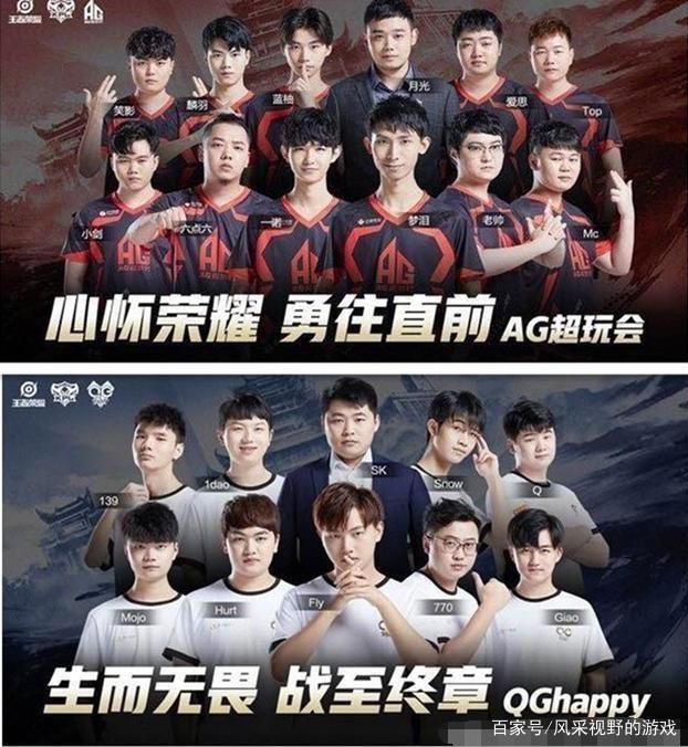 散发出的耀