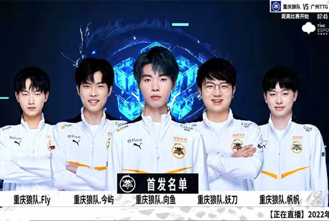 盘击败对手