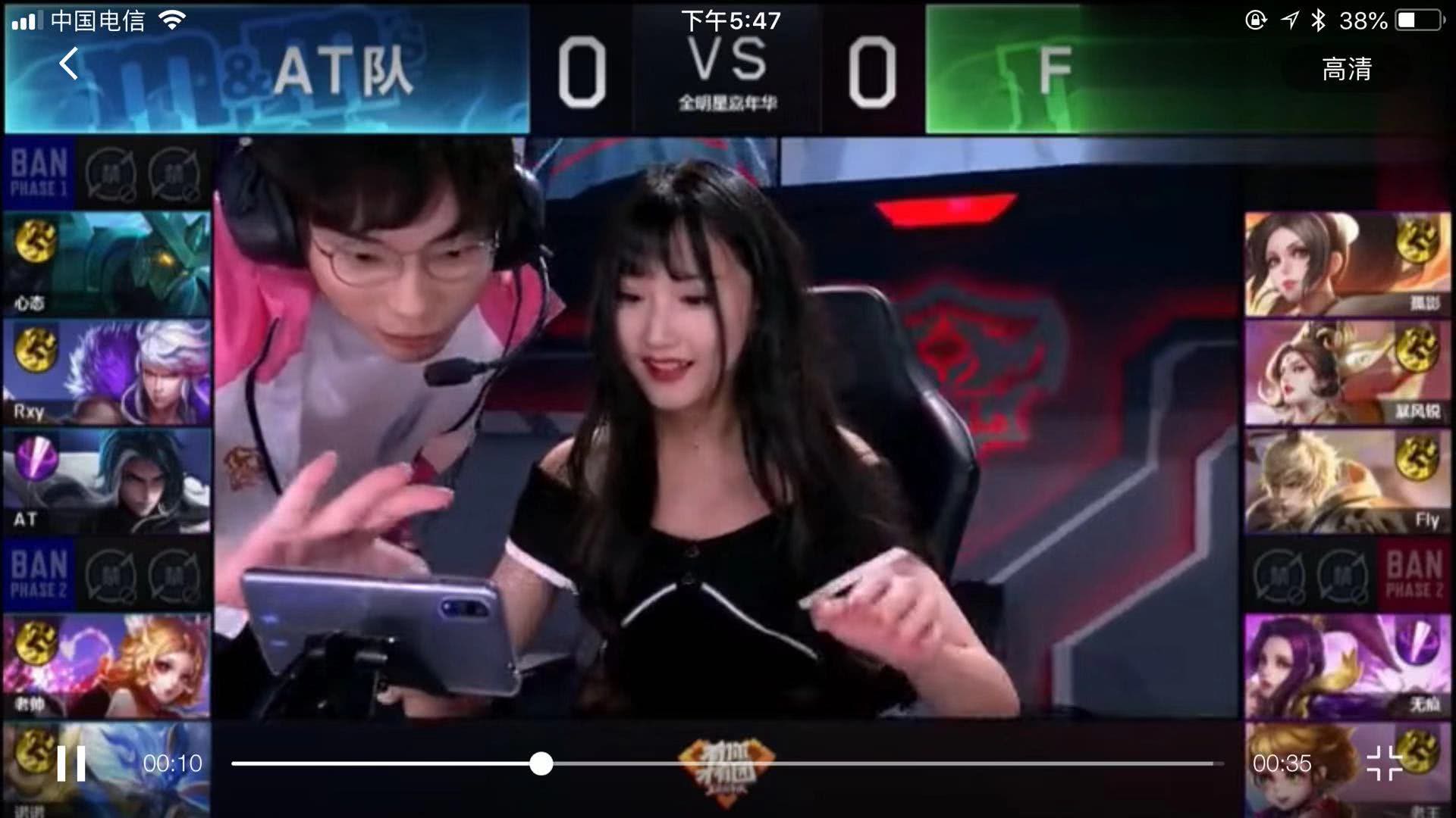 中寻找反击