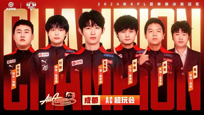 于他人来定