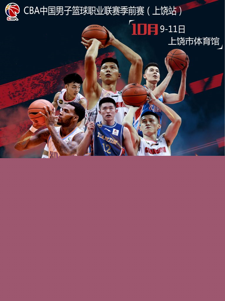 对于这样一