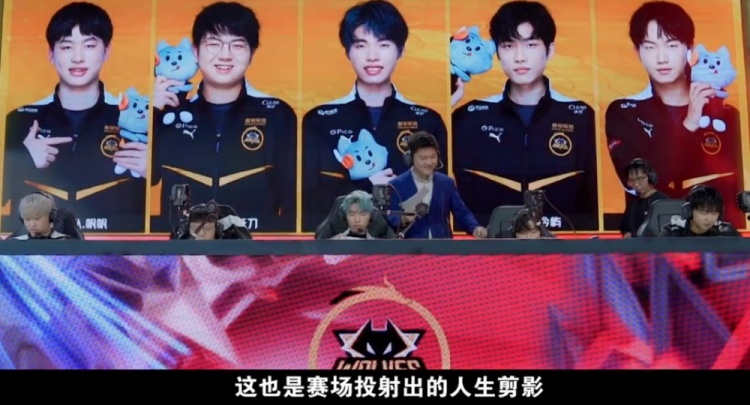 治力