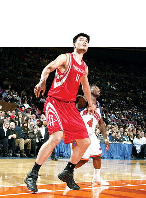 作为NBA