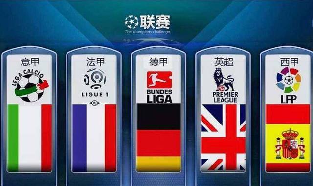 甘伯杯