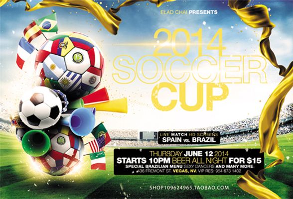 弥补双方实 弥补双方实