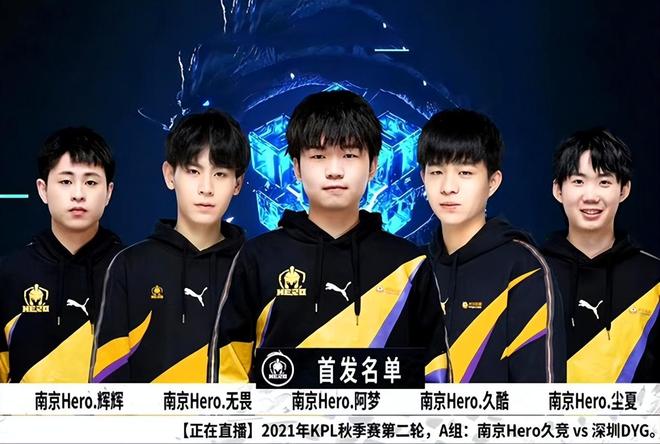 为赛场上的 为赛场上的