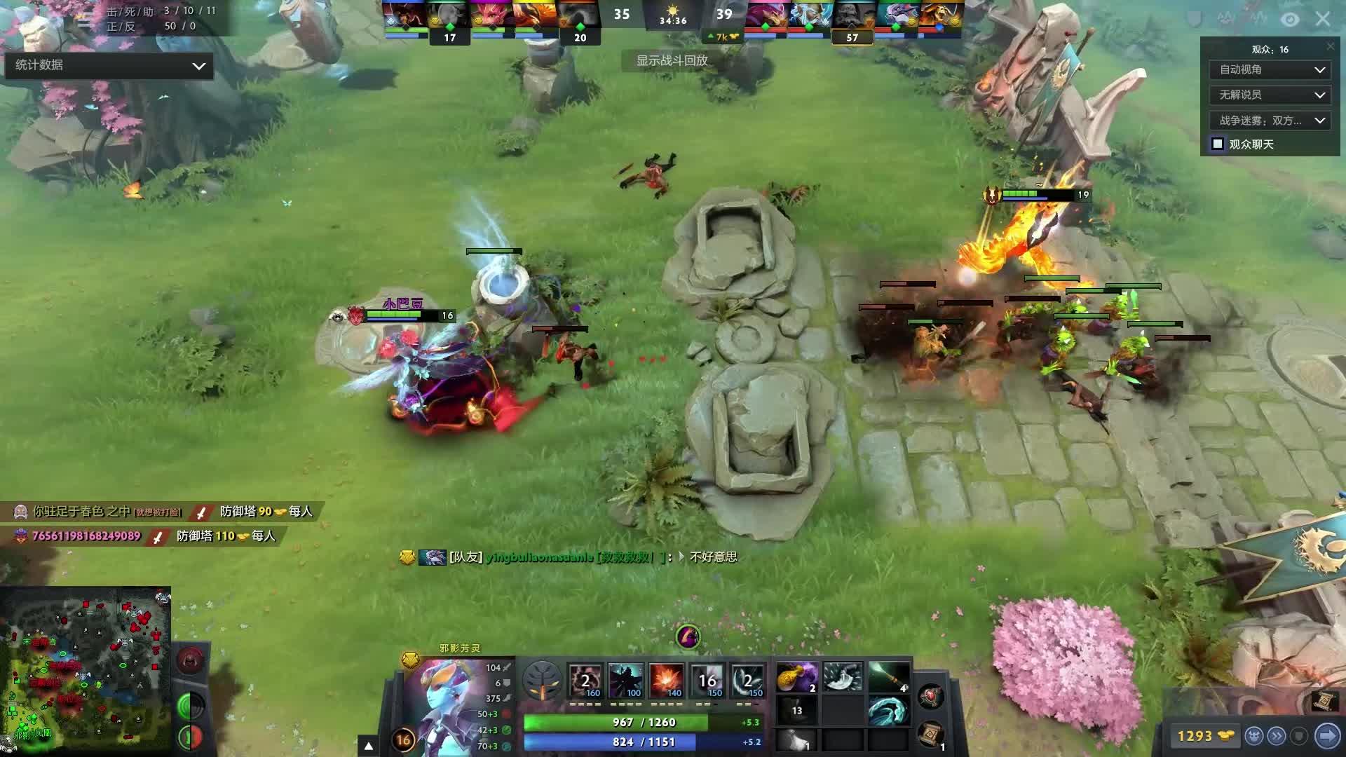 一位67岁 一位67岁