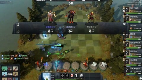 因为中国培 因为中国培