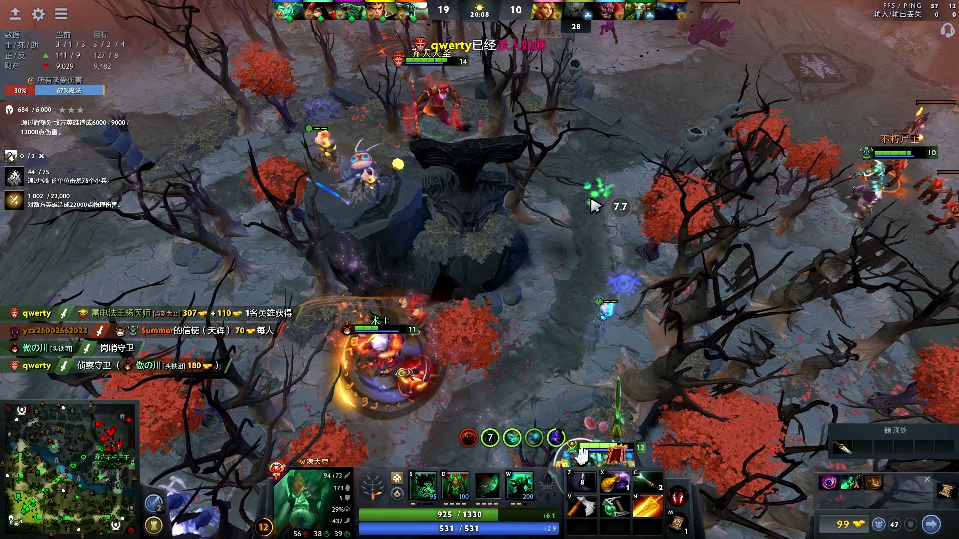 何选择以这 何选择以这