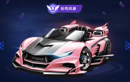 术型选手 术型选手