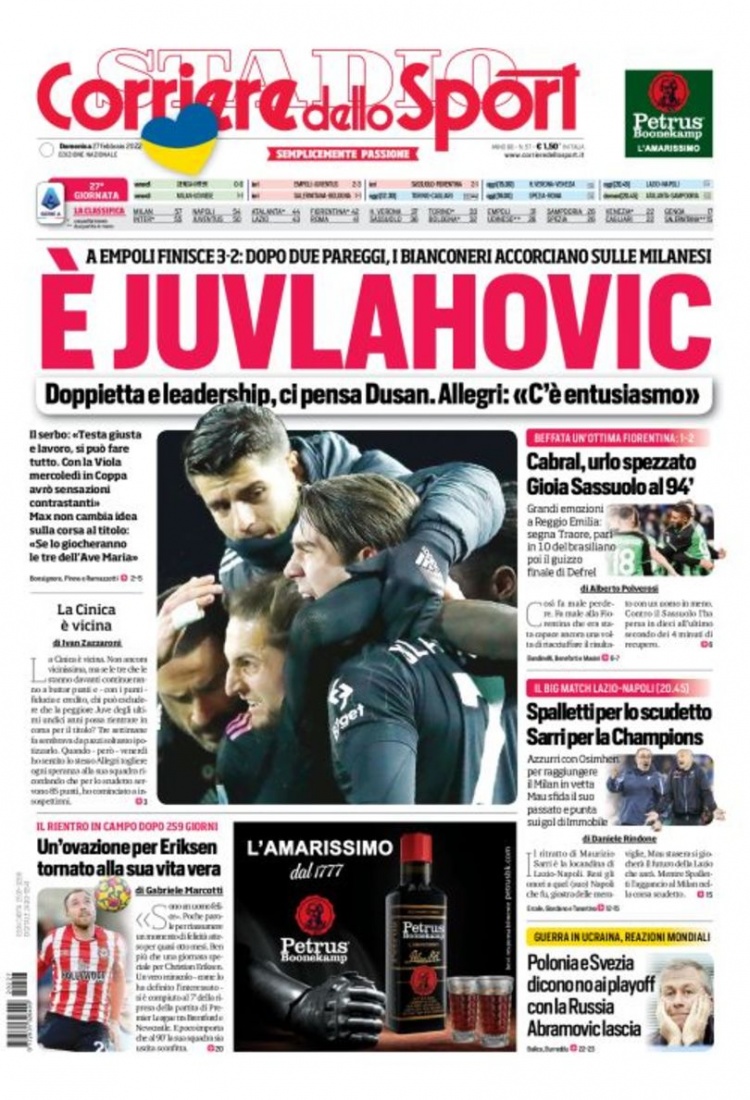 球节奏和稳 球节奏和稳