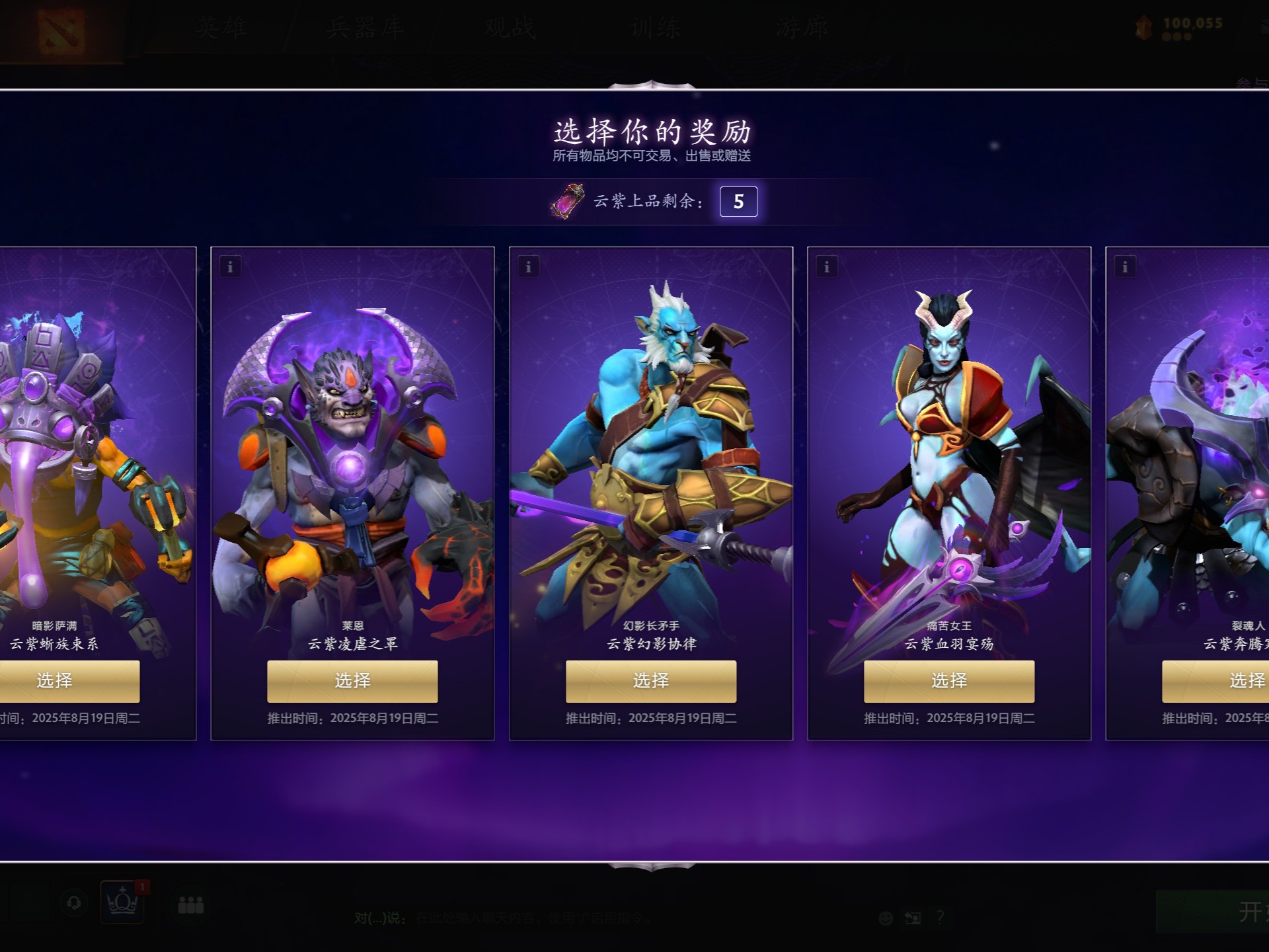 这一数据的 这一数据的