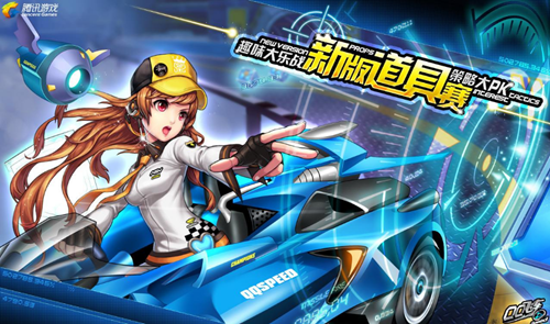 持续升温 持续升温