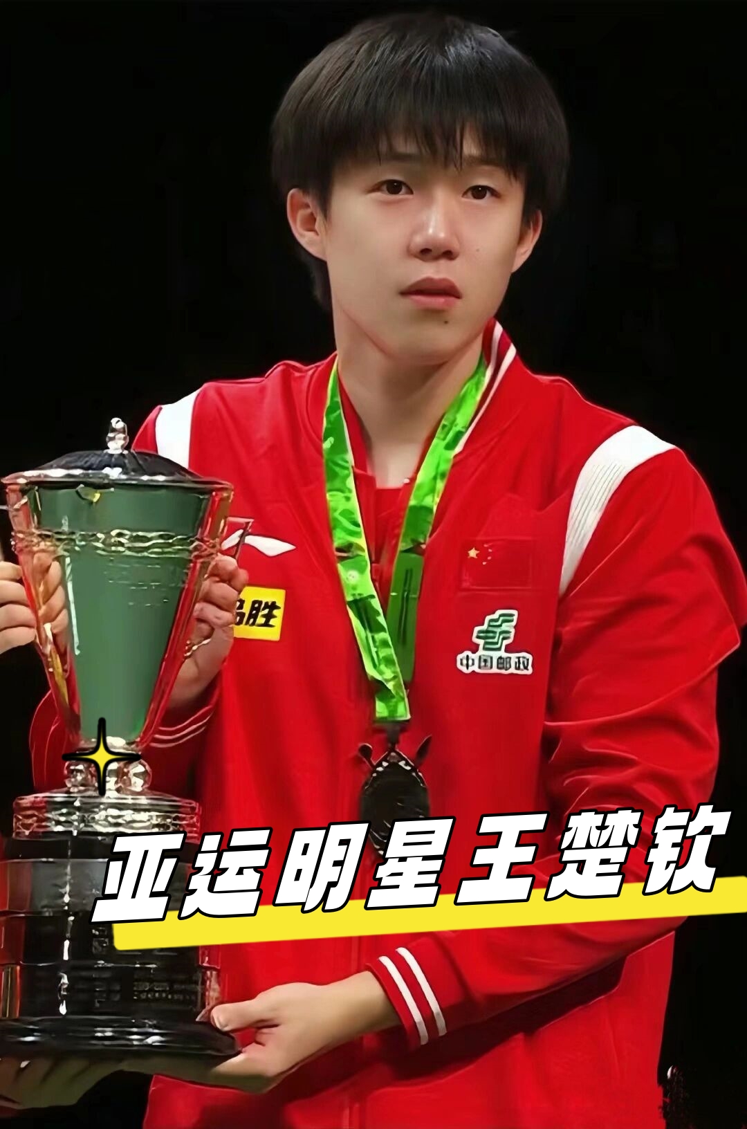 仿佛为俱乐 仿佛为俱乐