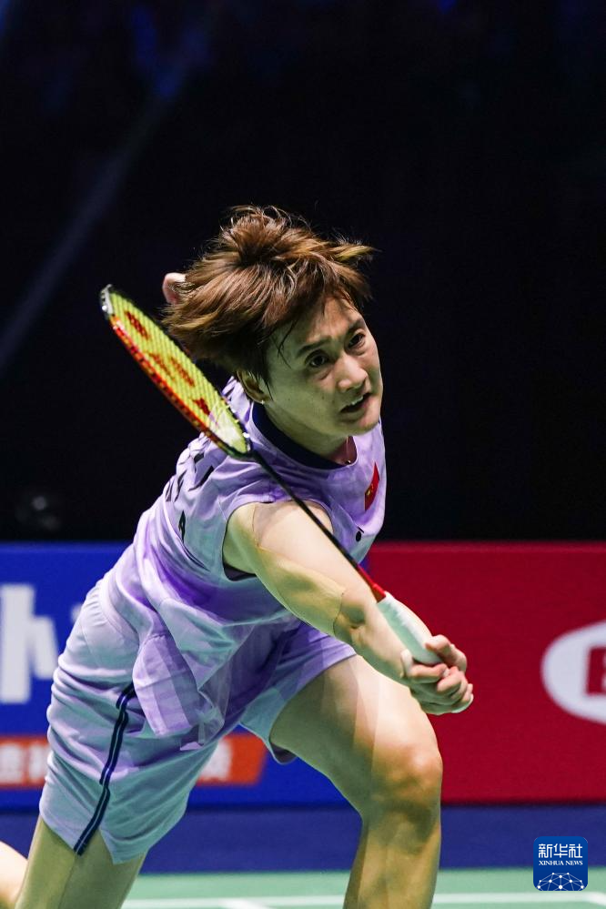 球迷们将密 球迷们将密