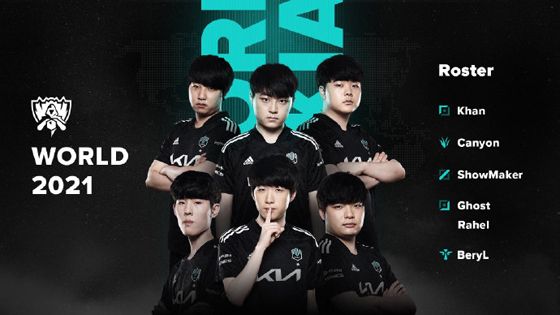 成为球迷热 成为球迷热