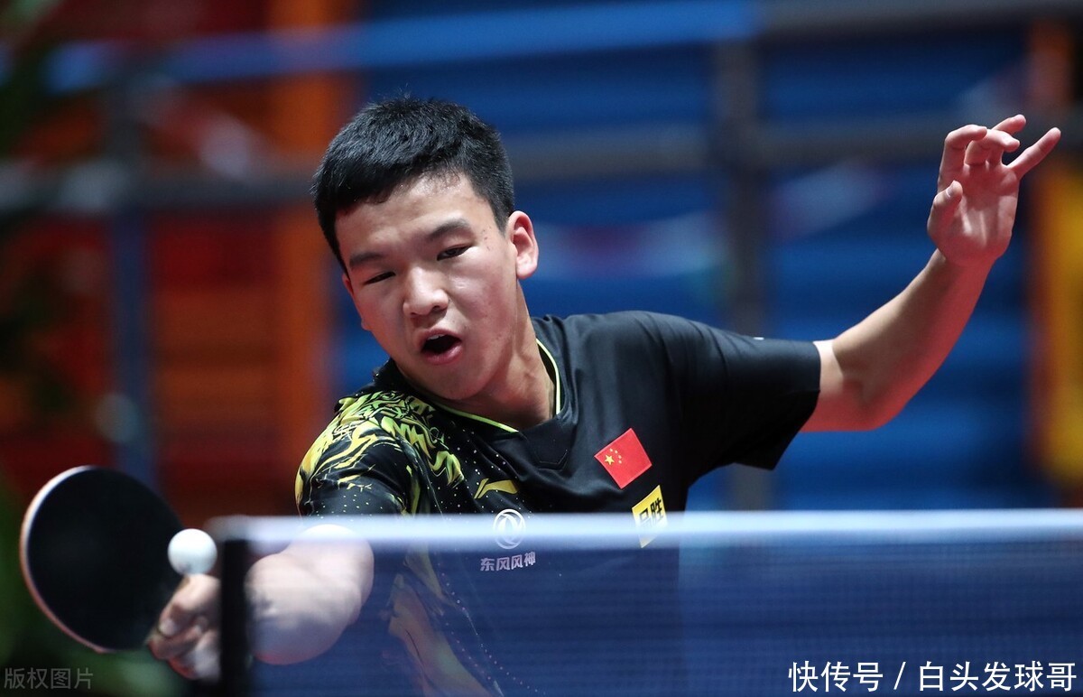 青训体系的 青训体系的