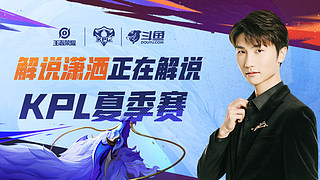 体育CBA：内线发威 深圳队客场109-99天津队