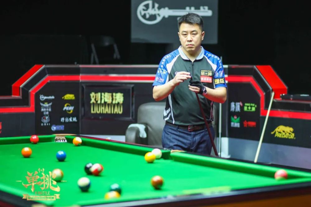 但改为外拆 但改为外拆