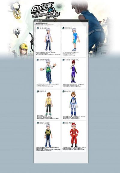 失误给天赋 失误给天赋