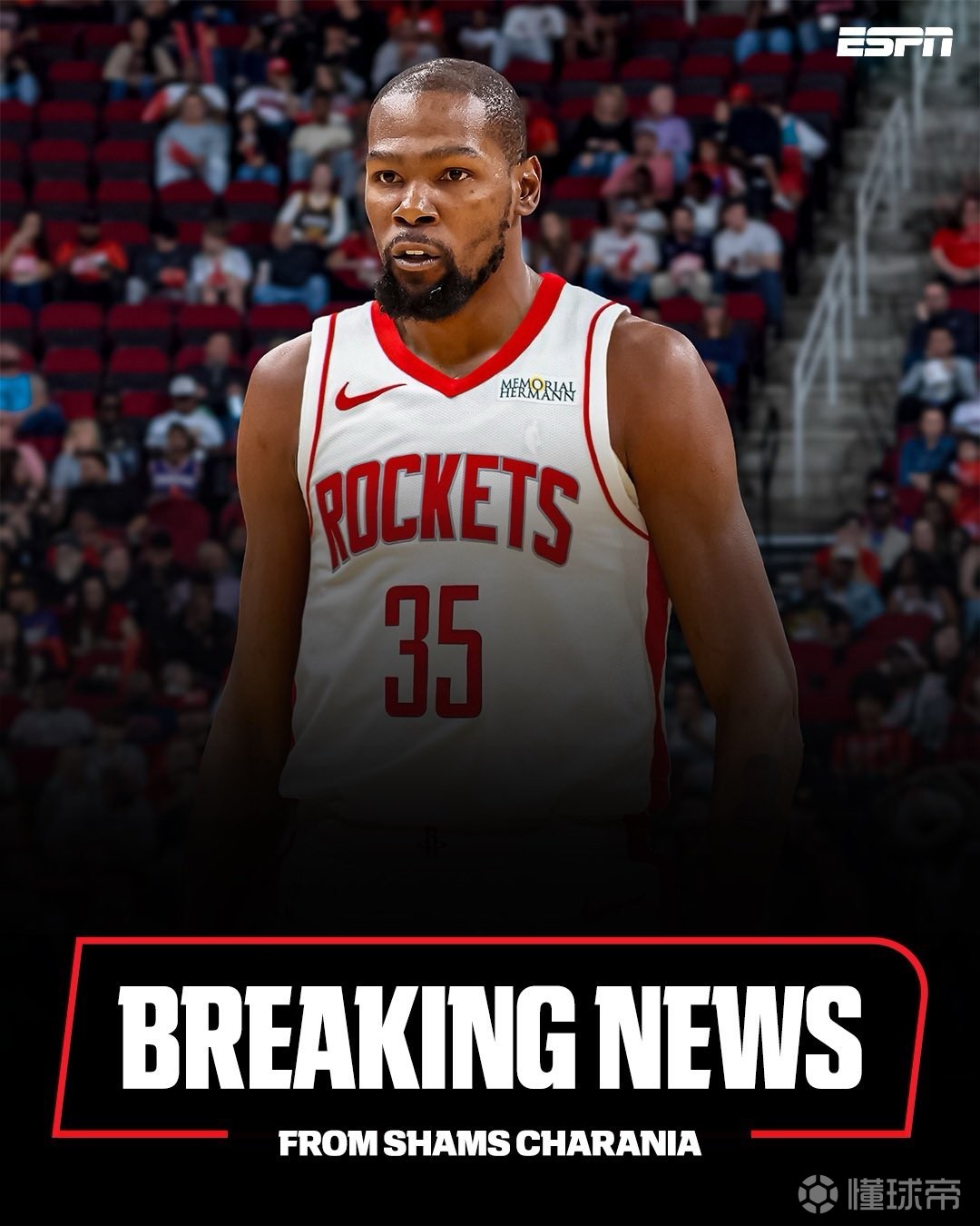 对于青岛红 对于青岛红