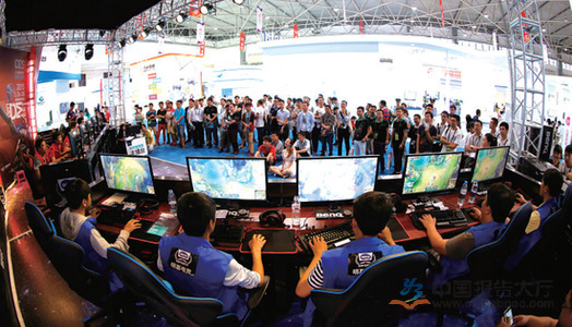 现了他们对 现了他们对