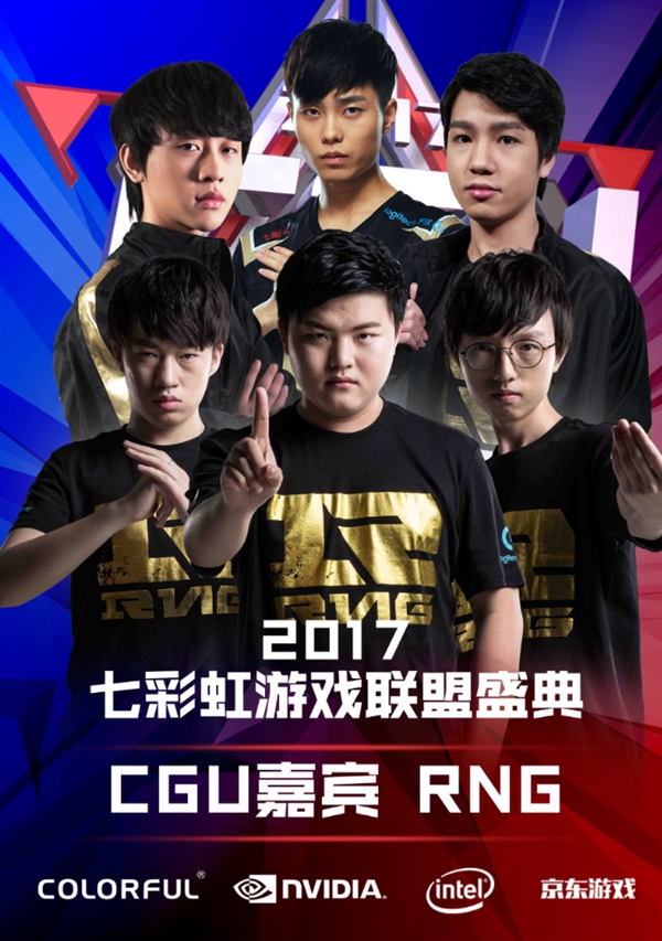 基尔通过耐